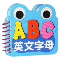 China Blue Paper Hardcover Children'S Books Customized Printing For Kids Education on sale