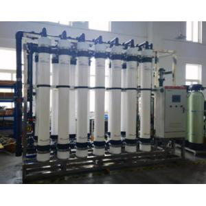 Industrial Water Treatment UF RO Plant Ultra Filtration Plant 200m3/H 65000lph