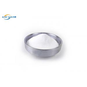 Washing Resistance 80um Polyamide Powder Fabric Glue Powder