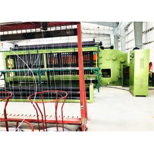 China 7.5kw Hexagonal Wire Netting Machine / Edge Winding Machine PLC Control supplier