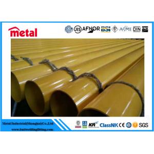 Powder Coated Steel Tube API 5L GRADE X42 MS PSL2 3LPE 1.8 - 22 Mm Thickness