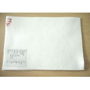 50 Micron Filter Cloth PP Nonwoven Fabric For Industrial Liquid Filter Bag