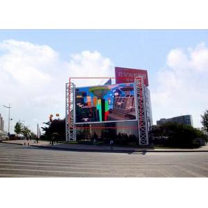 China P16 Outdoor Full Color led display,P16 led display,full color led screen supplier