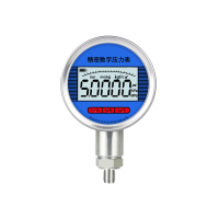 China Advanced Functionality and Features Peak Hold Zero Adjustment Auto Power-Off in YK-100 Digital Pressure Gauge wholesale