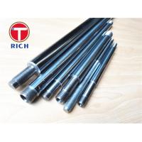 China Hard Chrome Plated Hollow Piston Rods CNC Precision Machining Parts on sale