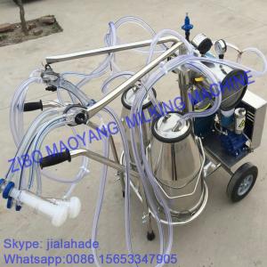 China De alta qualidade, a bomba de vácuo datilografou a cubetas dobro a máquina de ordenha móvel, máquina de ordenha portátil do bom preço para explorações agrícolas supplier