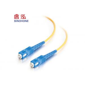 Gigabit Ethernet LC Fiber Optic Cable , Simplex Fiber Optic Cable