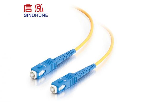 Gigabit Ethernet LC Fiber Optic Cable , Simplex Fiber Optic Cable