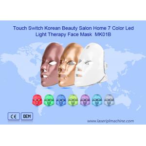 Anti Aging Wrinkle Removal Pdt Light Therapy Machine Ce 7 Color Therapy