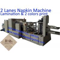 China Automatic Napkin Tissue Paper Making Machine With Lamination And Two Colors Printing China Taiwan Design on sale