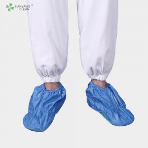ESD anti-static cleanroom shoes cover with PVC soft sole anti-slip blue color for electronic workshop
