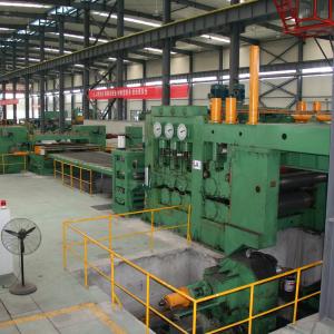 China Steel Coil Uncoiling Leveling Shearing Equipment for Shearable Plates 500-9000mm Long supplier