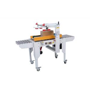 China Powerful Fully Automatic Case Sealer Machine High Speed Industry supplier