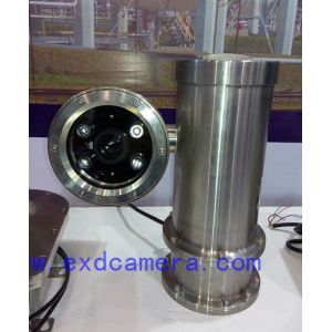 China предложите ИП на открытом воздухе систему охраны камеры купола ИП безопасностью ККТВ 2.0МП сети инфракрасн, уголь безопасности supplier