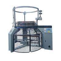 China Professional ESJ Single Jersey Circular Knitting Machine For Jersey Pique Fabric on sale