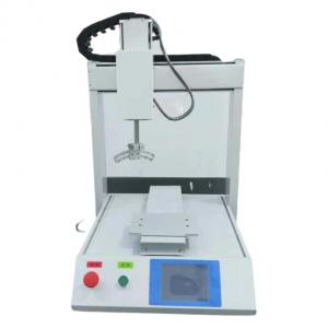 Four-axis rotary automatic glue dispenser can point curved surface side bevel internal thread external thread dispensing