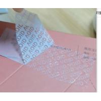 China Transparent Sealing Adhesive Shippig Label Sticker Anti Counterfeiting Tamper Evident on sale