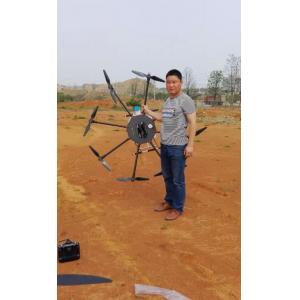 Unmanned aerial vehicle UAV Drone Professional for agriculture crop sprayer