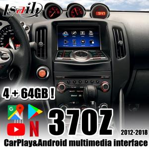 China HDMI 4G Android Auto Interface with CarPlay , YouTube,Google Play, NetFlix For Nissan Patrol 370Z Quest supplier