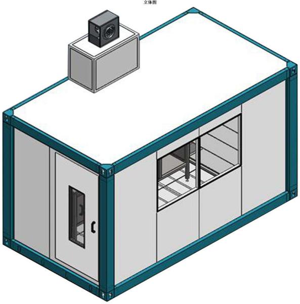 Customizable Paint Mixing Room for Enhanced Workflow Efficiency