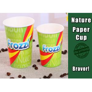 400ml PE Coating Vending Paper Cups  Colorful Custom Made With Flexo Printing