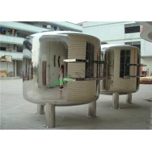 China Industrial Stainless Steel 304 Mechanical Sand Filter Housing Sand Filter Tank supplier