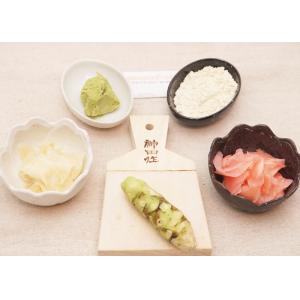 Authentic Traditional Natural Food Seasoning Japanese Ingredient Wasabi Powder
