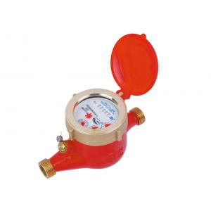 China Rotary Vane Hot Water Meter 1/2 Inch Multi Jet Wet Dial LXSR-50E supplier