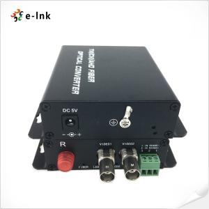 China 2チャンネル HD-AHD/HD-CVI/HD-TVI/CVBS 4-in-1ビデオ光ファイバーコンバーター LEDインジケーターを通してその機能モードを通知 supplier