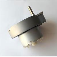 China Metal Material 24 Volt DC Gear Motor 10kg.Cm Torque Rohs Certified on sale