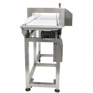 China Food Metal And Needle Detector Machine With Auto - Learning Function wholesale