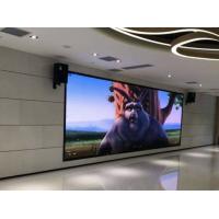 China FCC Multiscene Interactive Light Display , Stable Interactive LED Floor Screen on sale