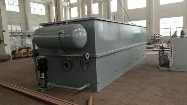 Industry Sewage Treatment DAF Machine , Dissolved Air Flotation For Water