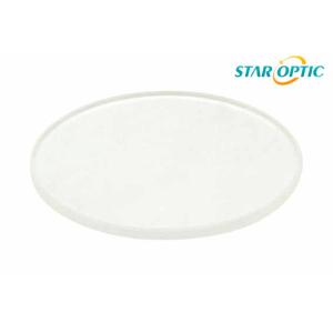 China Supporting Customization Optical Collimating Lens for Achieving Smaller And Higher Energy Beam Spot In Laser Processing Applications supplier