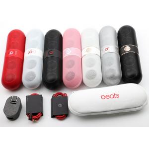 China New Beats Pill 2.0 dr dre with Best Quality Beats Bluetooth Speaker wholesale