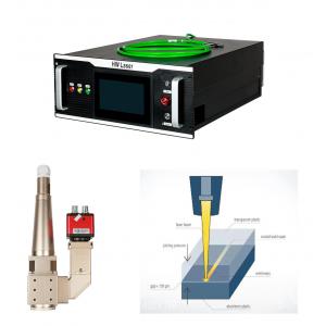 PVC PE Plastic Laser Welding Machine Equipment Diode Laser Source For Industrial