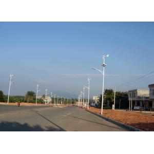 Household Horizontal Axis Windmill Maintenance Free Installation With Hydraulic Tower