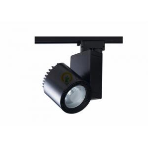 China Black / White LED Track Spotlights With 30W / 40W COB LED Chip Aluminium Material supplier