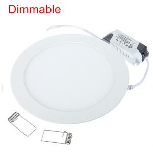 China LED Panel light 4W 6W 9W 12W 15W 25W Round Ultrathin SMD 2835 Power Driver Ceiling Panel Lights Cool/Natural/Warm White supplier