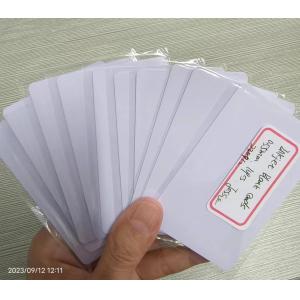 White Blank Inkjet Printable Pvc Cards Cr 80 0.4mm 0.5mm For Card Production