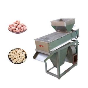 China Commercial Nut Roasting Machine Red Skin Peanut Peeling Machine supplier