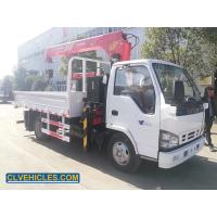 China ISUZU N Series telescopic boom truck crane 169kw 130hp 3 ton on sale