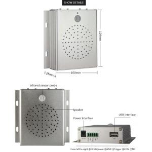 Ceiling mount wall mount induction speaker Hotel Door Welcome alarm with infrared sensor