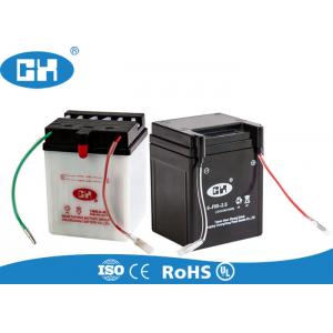 China 12v 2.5Ah Sealed Lead Acid Battery , 0.7KG Dry Cell Motorcycle Battery supplier