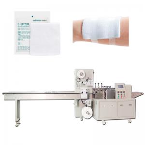 China 2.5KW 4 Side Seal Packaging Machine Mechanical Medical Gauze Packing Machine supplier
