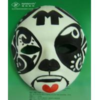 China Unbleached Recycled Paper Carnival Mask support Bagassse / Bamboo pulp on sale