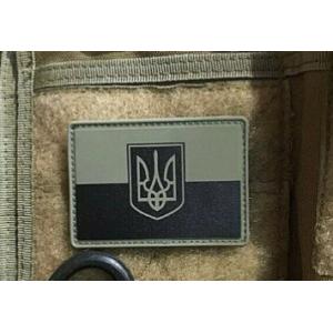 Military 3D PVC Tactical Patch Ukrainian Army Ukrainian Flag Trident Field