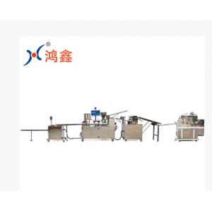 China Roller Width 280mm Steamed Stuffed Bun Machine For Frozen Food supplier