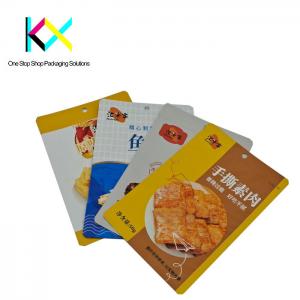 China Aluminum Foil Sweet Pouch Packaging Dried Fruit Packaging Bags Lightproof  supplier