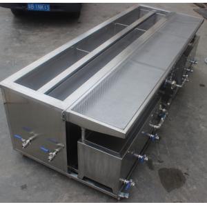 China Commercial Window Blind Ultrasonic Blind Cleaner 10 Foot / 3000mm With Drying Rack supplier